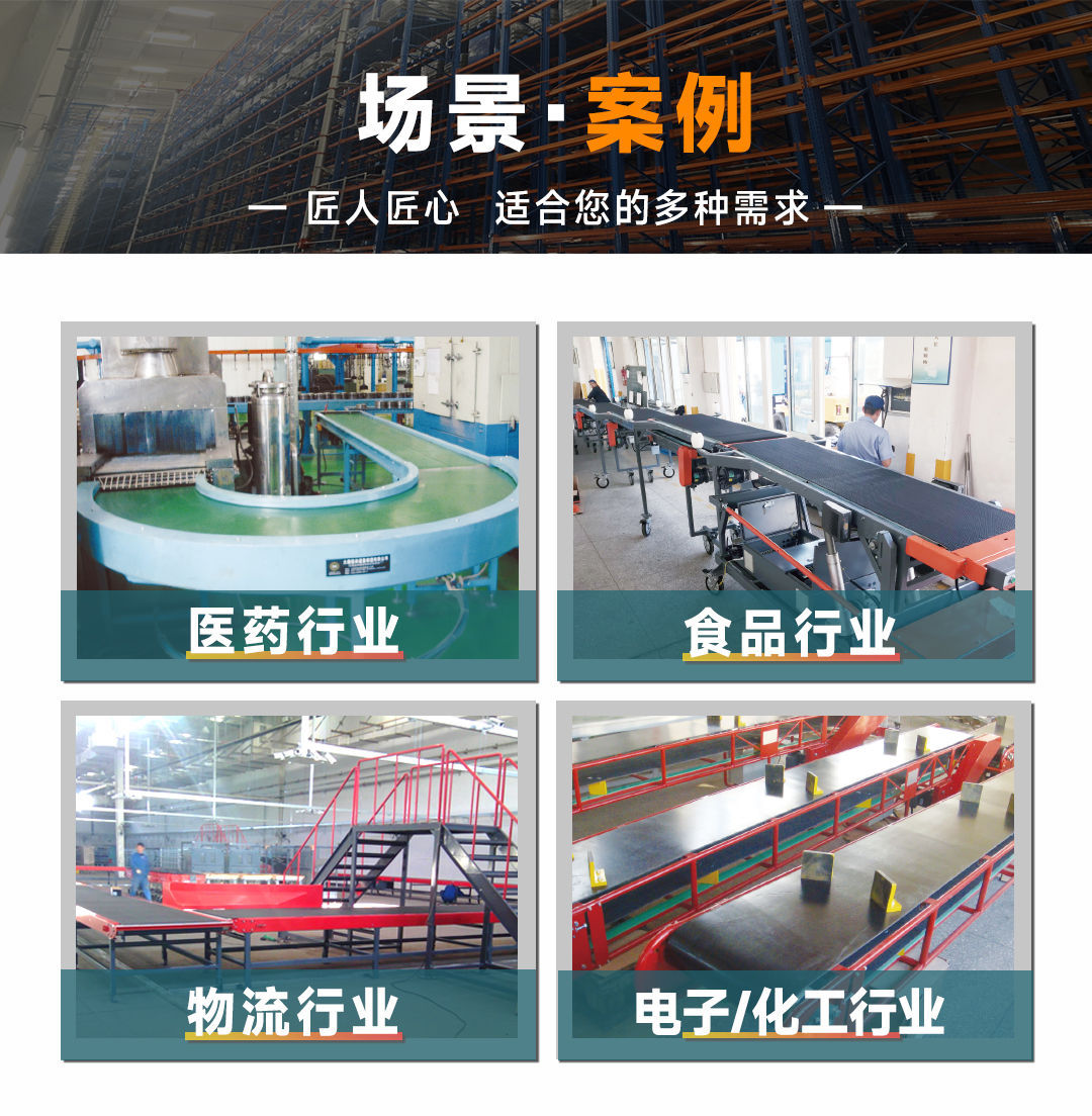 大連佳林設備制造有限公司