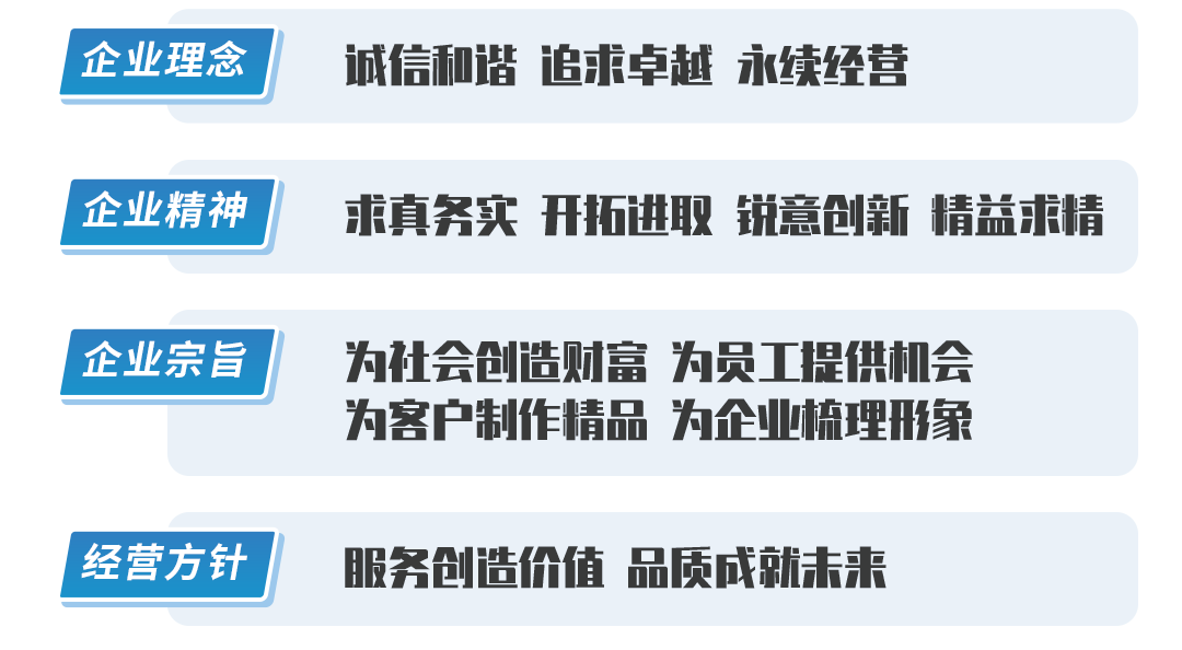 大連佳林設(shè)備制造有限公司