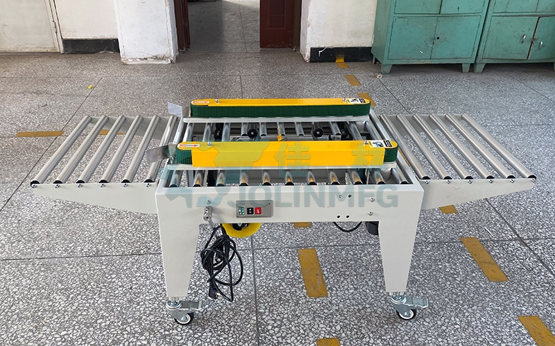 半自動(dòng)封箱機(jī)