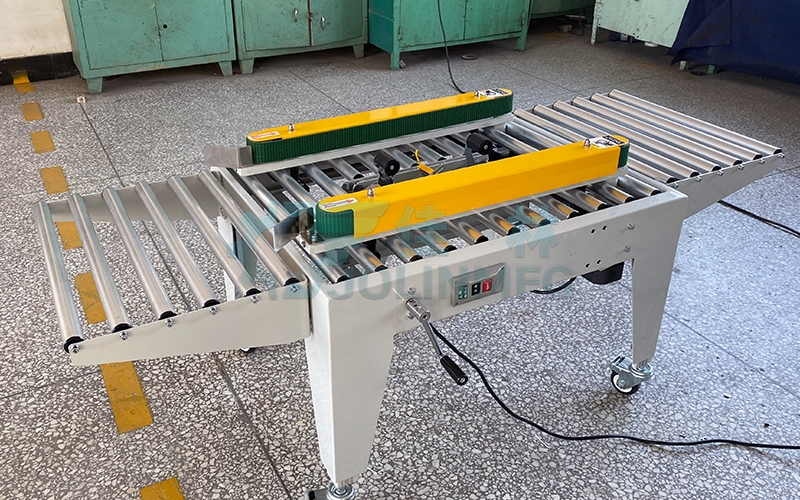 半自動(dòng)封箱機(jī)