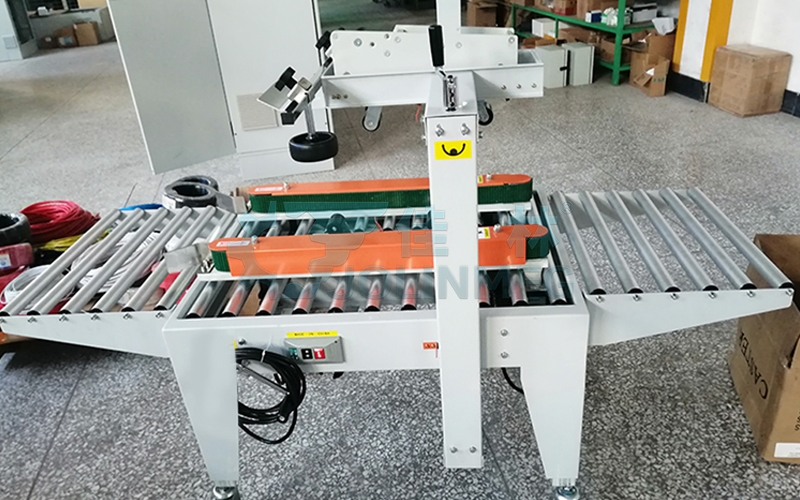 全自動封箱機