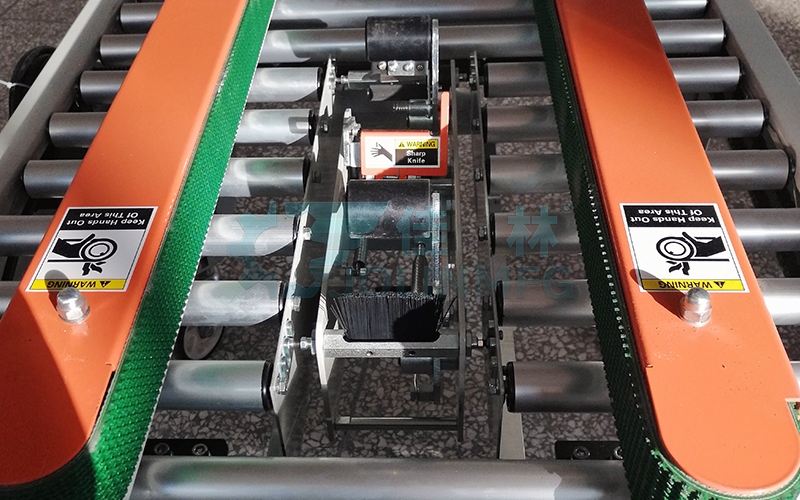 全自動封箱機